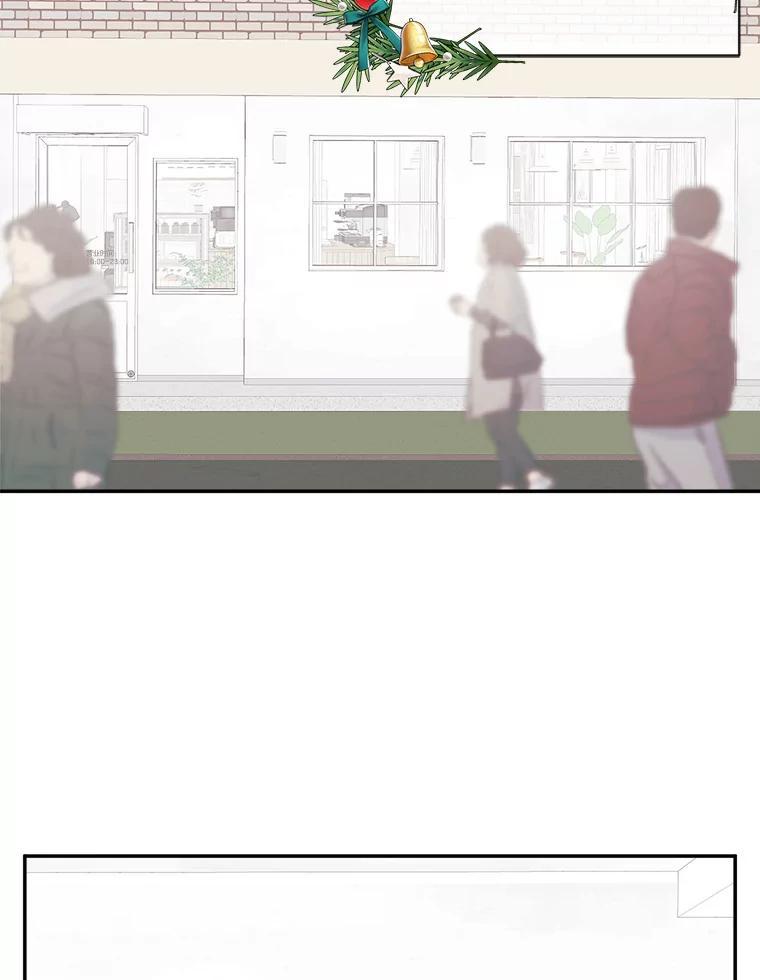 《奇怪的邻居》72.姜时完变了 第48页