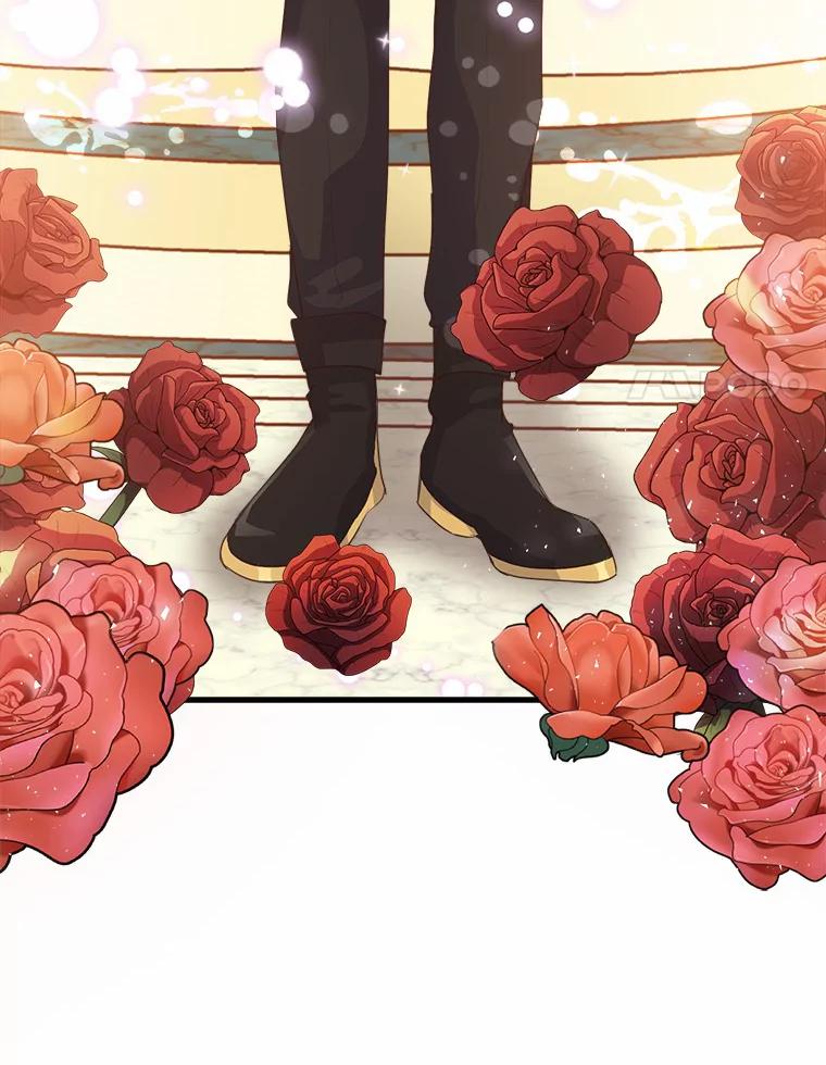 《本该爱上妹妹的他》7.意想不到的访客 第86页
