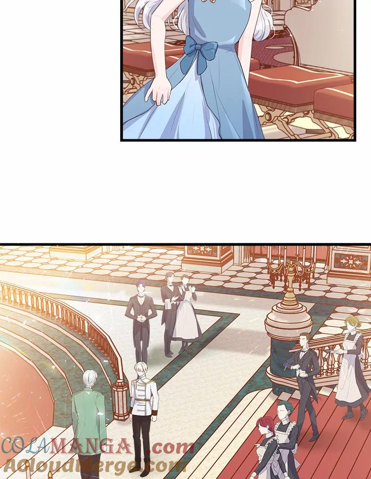 《本该爱上妹妹的他》7.意想不到的访客 第82页