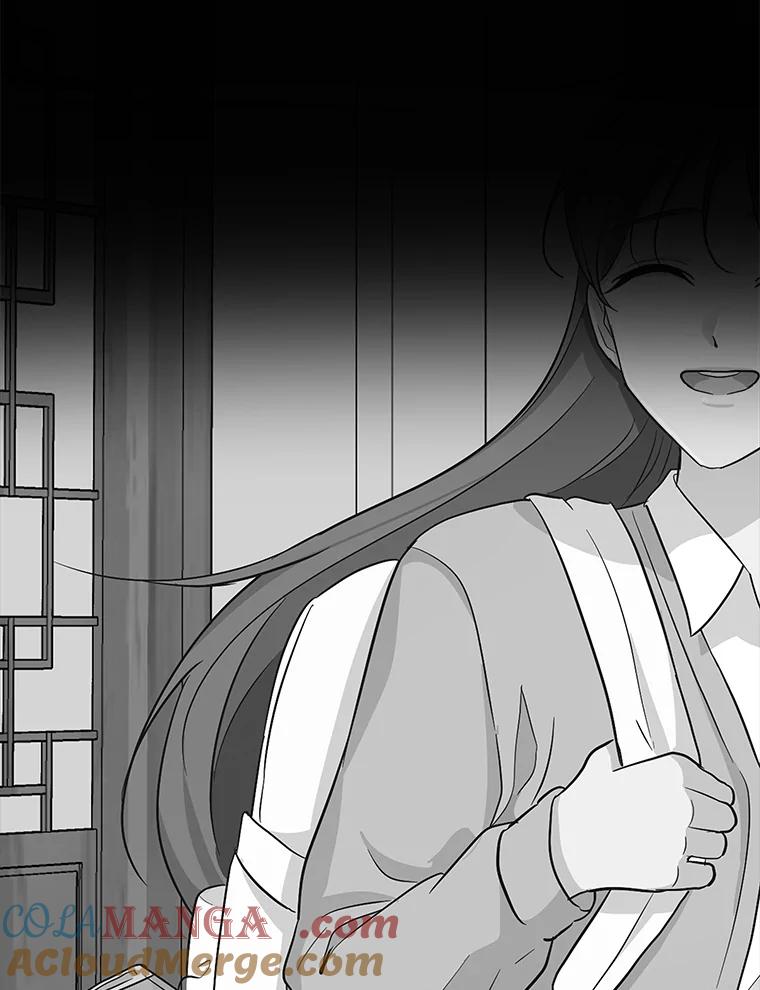 《深夜咖啡店》7.海娜的故事（7） 第121页