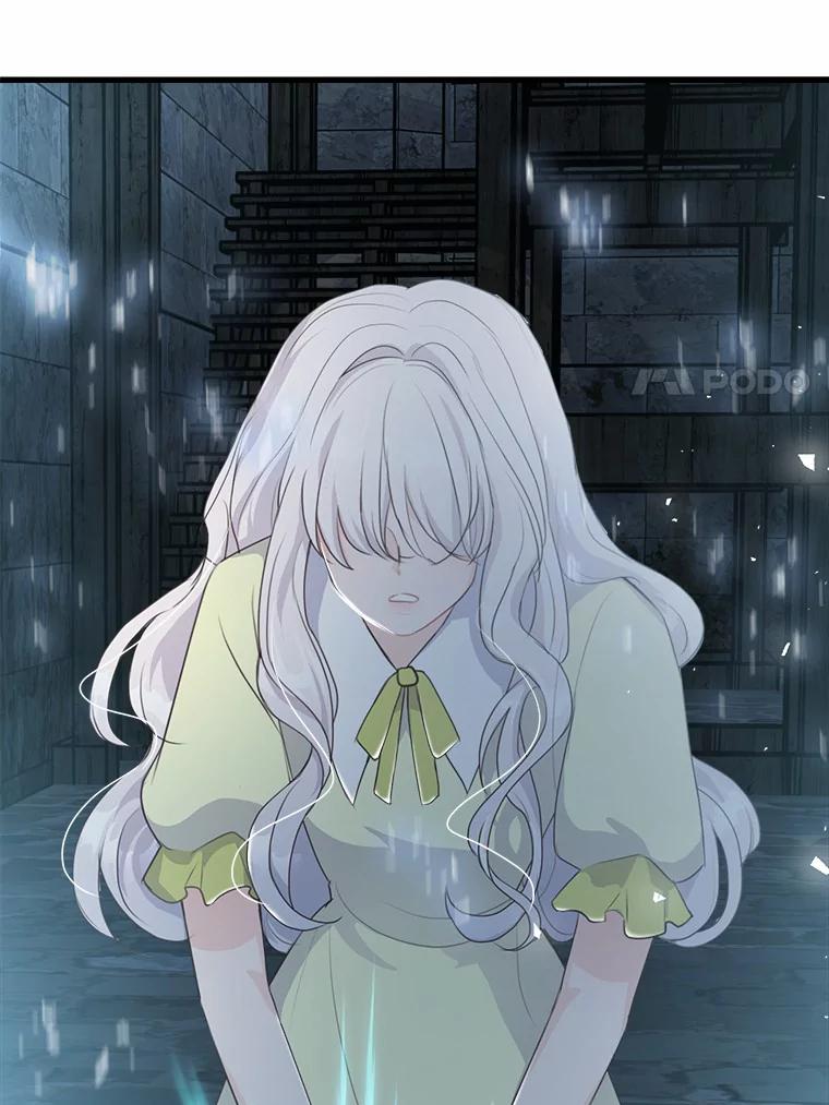 《本该爱上妹妹的他》7.意想不到的访客 第60页
