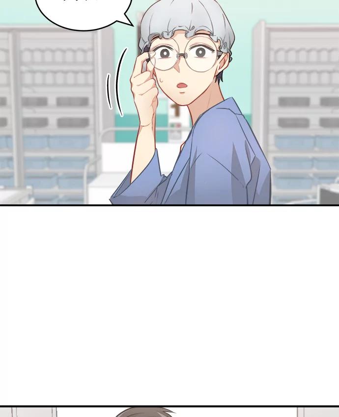 《他人之声》7.手术 第59页