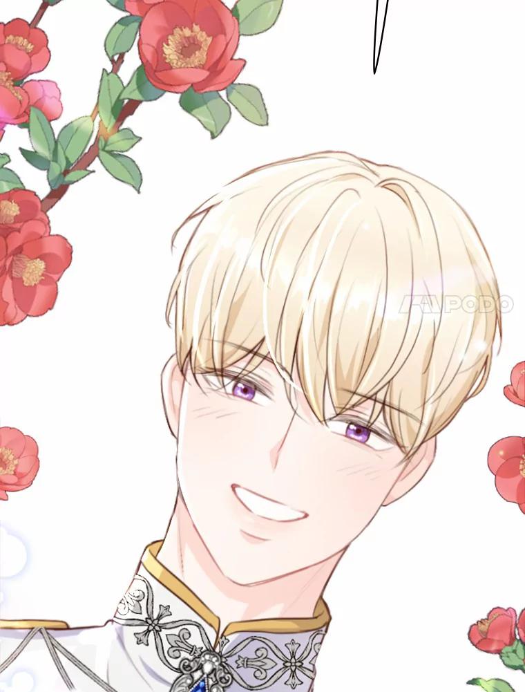 《本该爱上妹妹的他》8.无懈可击 第41页