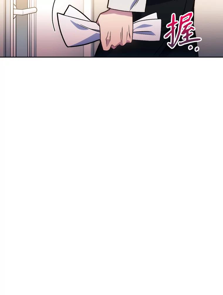 《升级医生崔基石》7.医疗事故 第68页