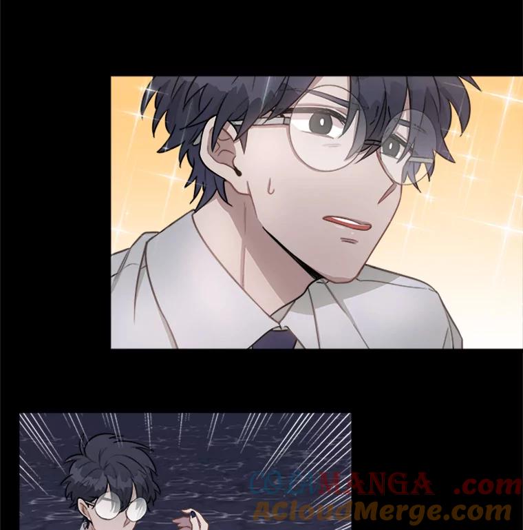 《他人之声》8.真相 第22页