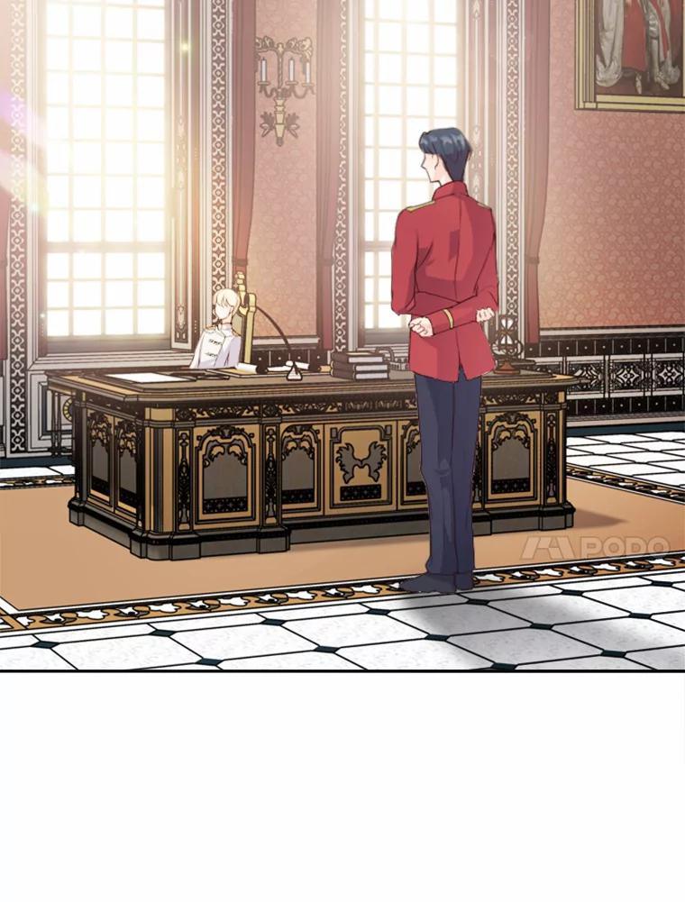 《本该爱上妹妹的他》8.无懈可击 第83页