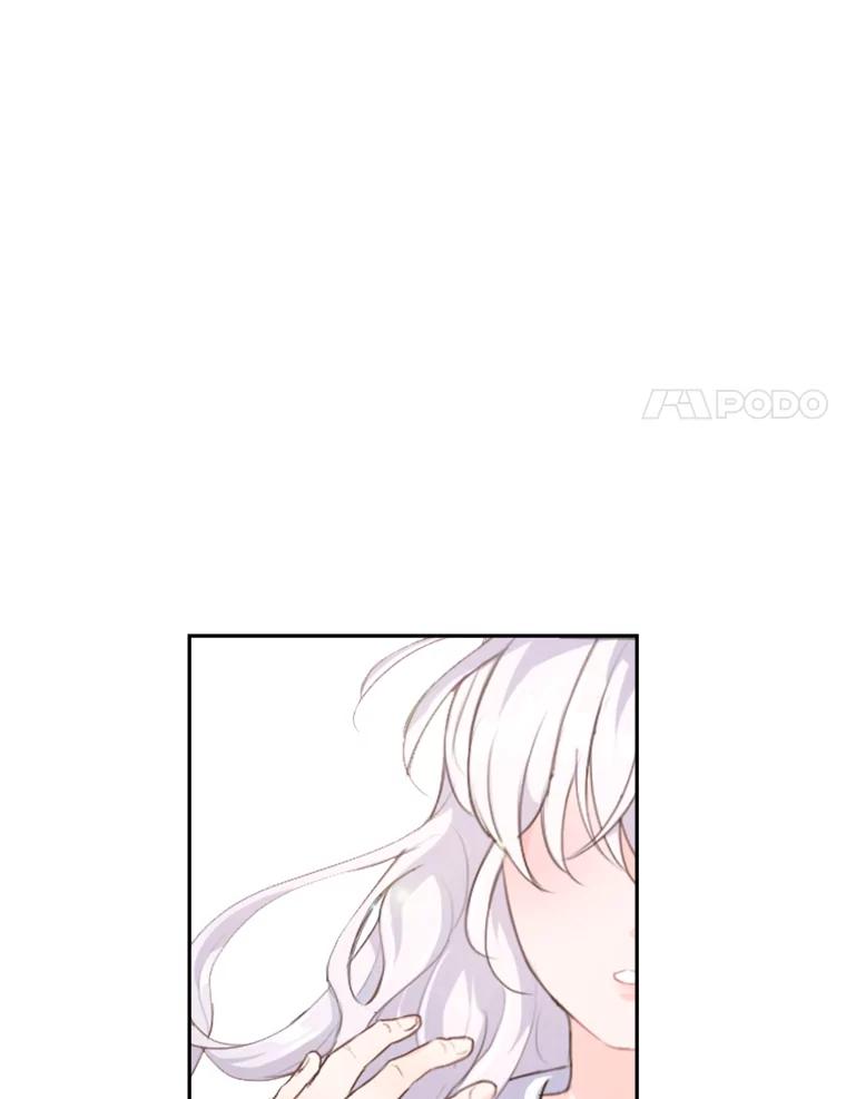 《本该爱上妹妹的他》8.无懈可击 第93页