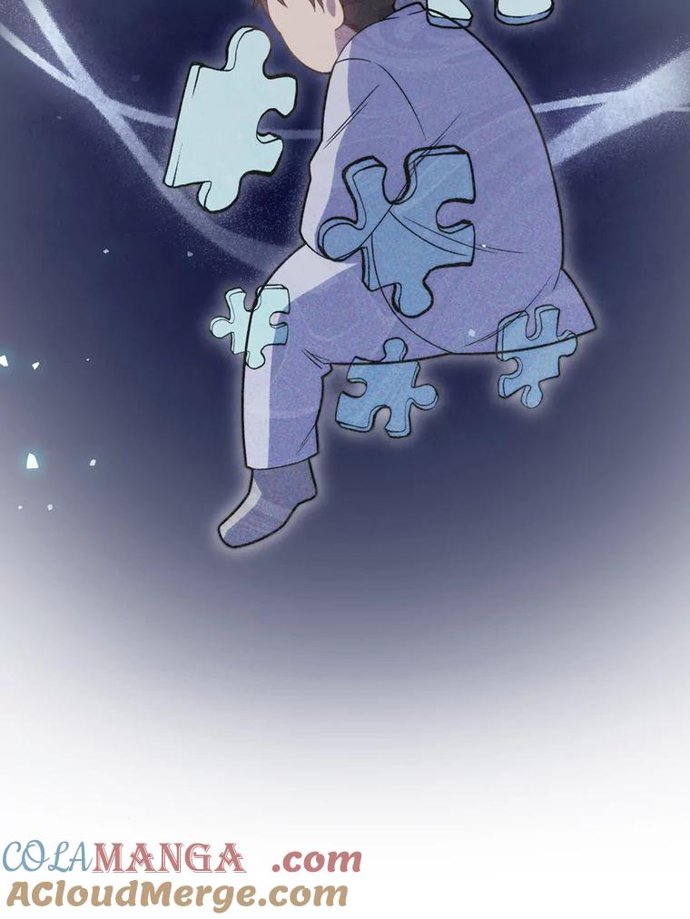 《升级医生崔基石》7.医疗事故 第77页