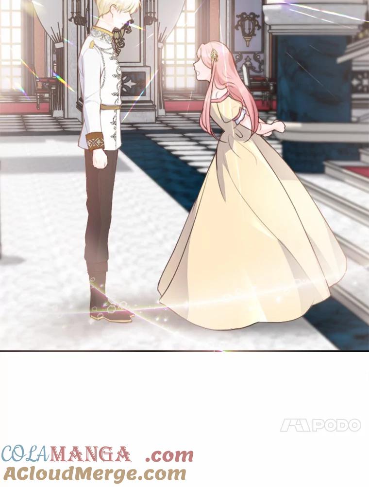 《本该爱上妹妹的他》8.无懈可击 第73页