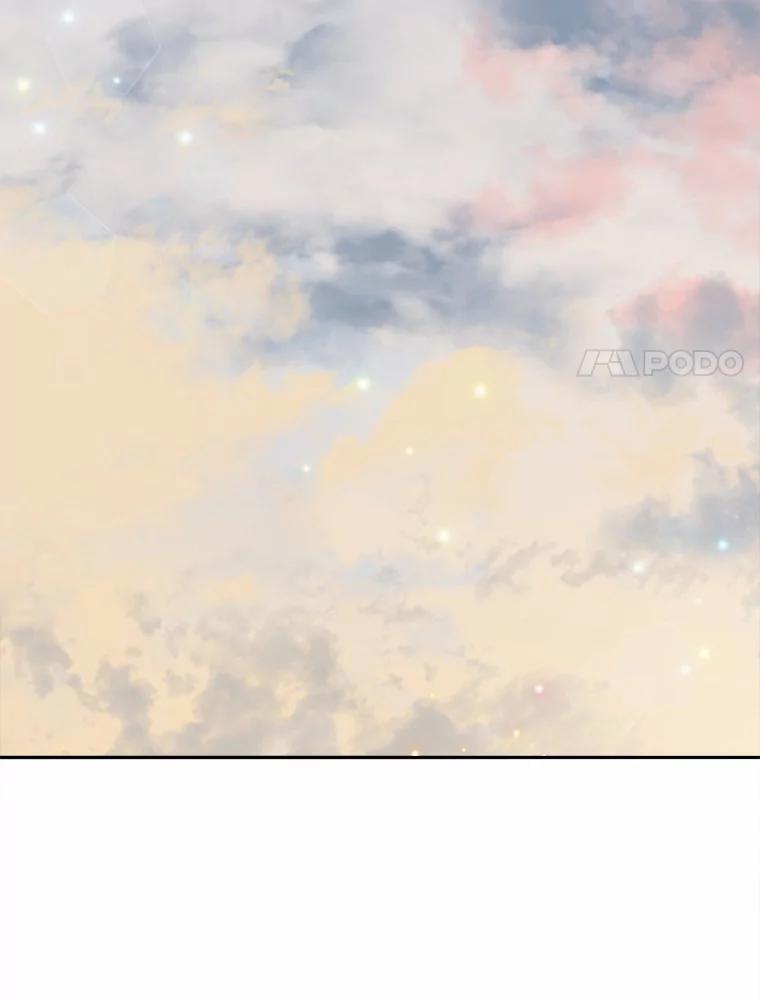 《本该爱上妹妹的他》8.无懈可击 第80页