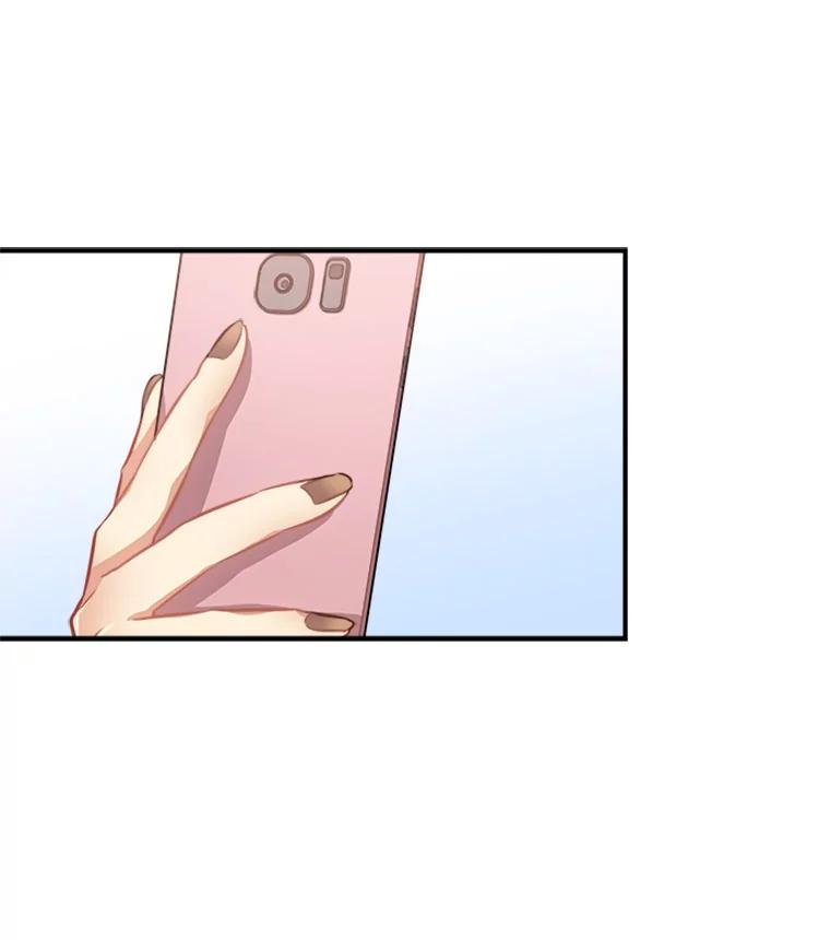 《他人之声》8.真相 第29页