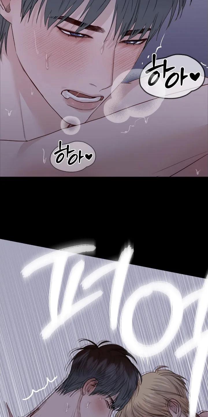 《幻想烛火》第103章：【第二季】过来 第6页
