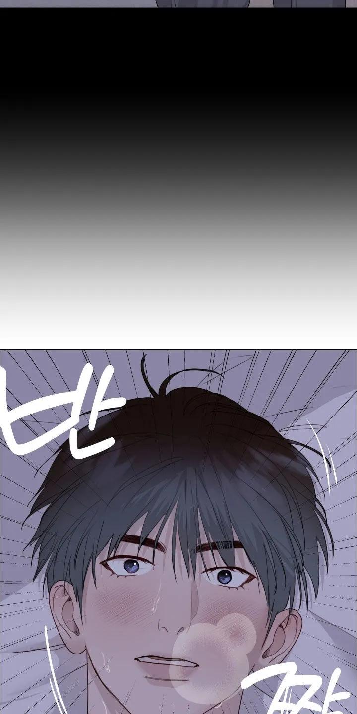 《幻想烛火》第103章：【第二季】过来 第16页