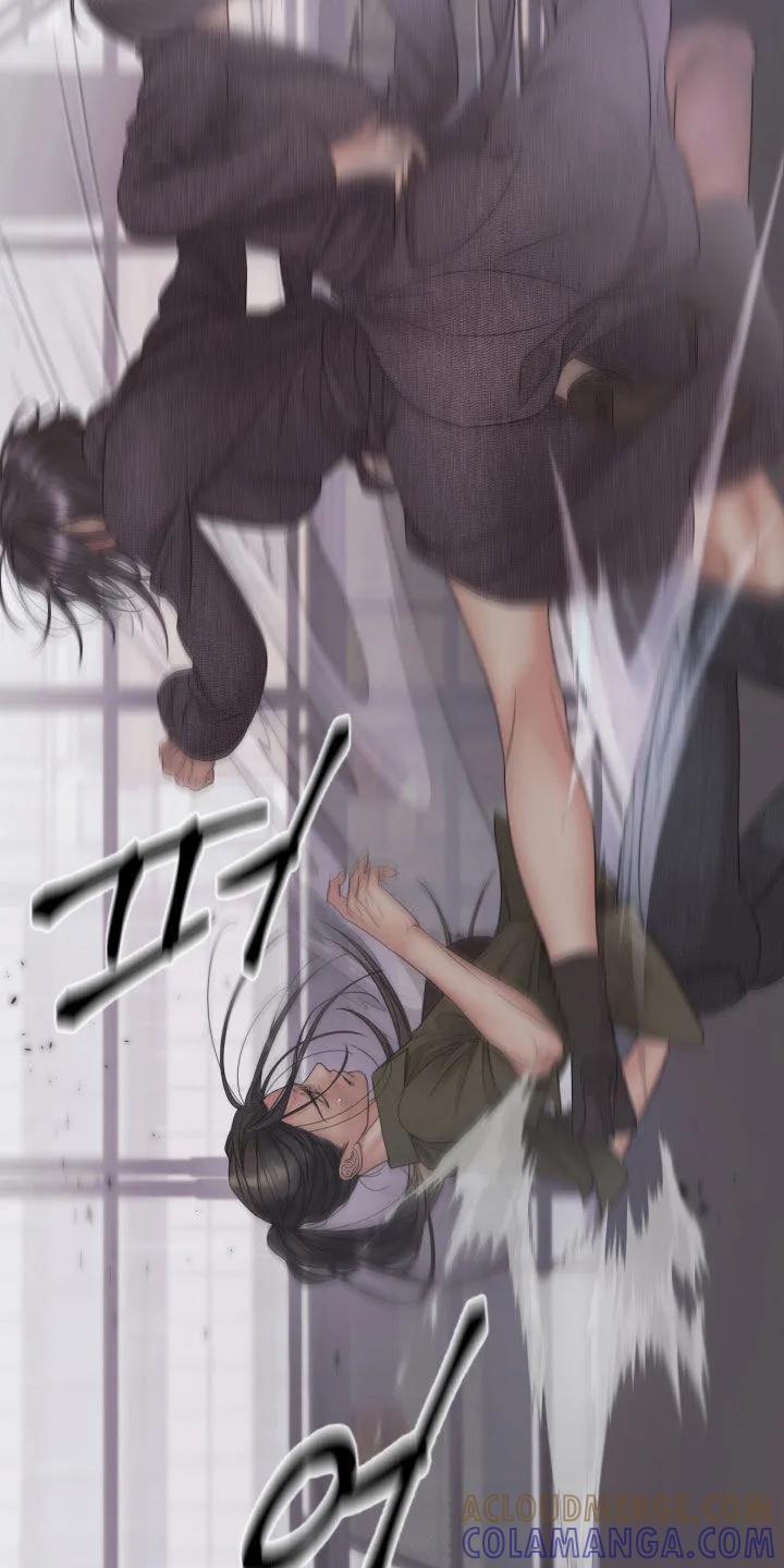 《致命咨询》第141章：【第三季】疯婆子 第21页