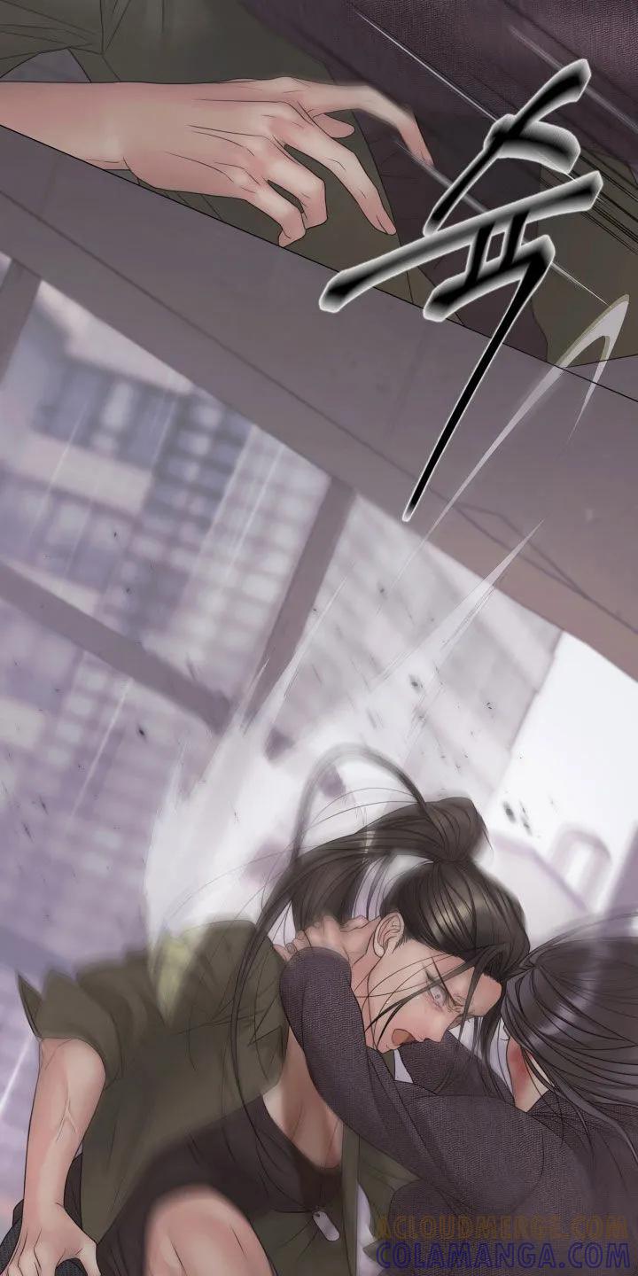 《致命咨询》第141章：【第三季】疯婆子 第23页