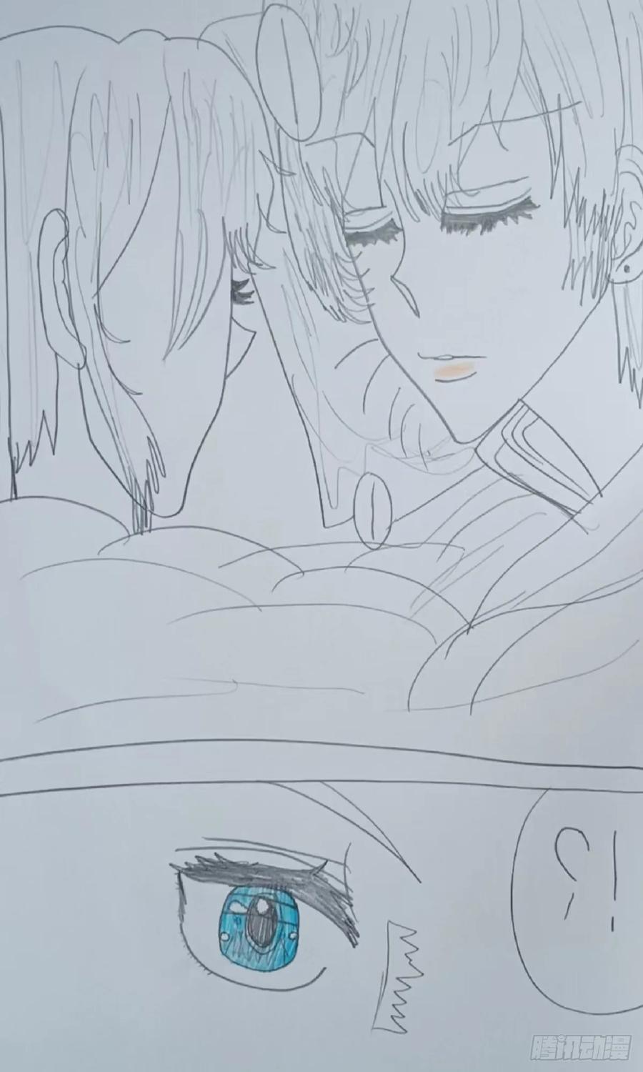 《怎样才能追到优秀的你》61话 第14页