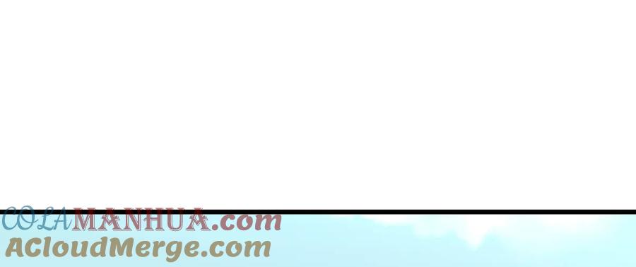 本剑仙绝不吃软饭 第097话 爆炸 第31页