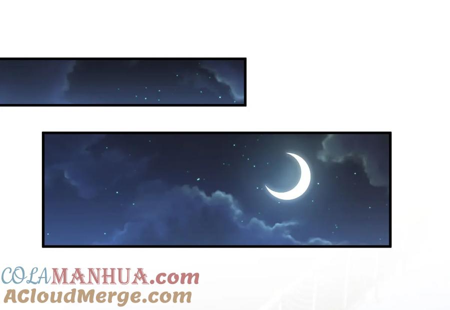 本剑仙绝不吃软饭 第100话 拦路者 第49页