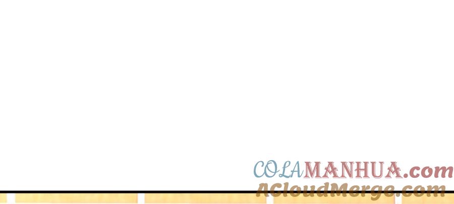 本剑仙绝不吃软饭 第100话 拦路者 第37页