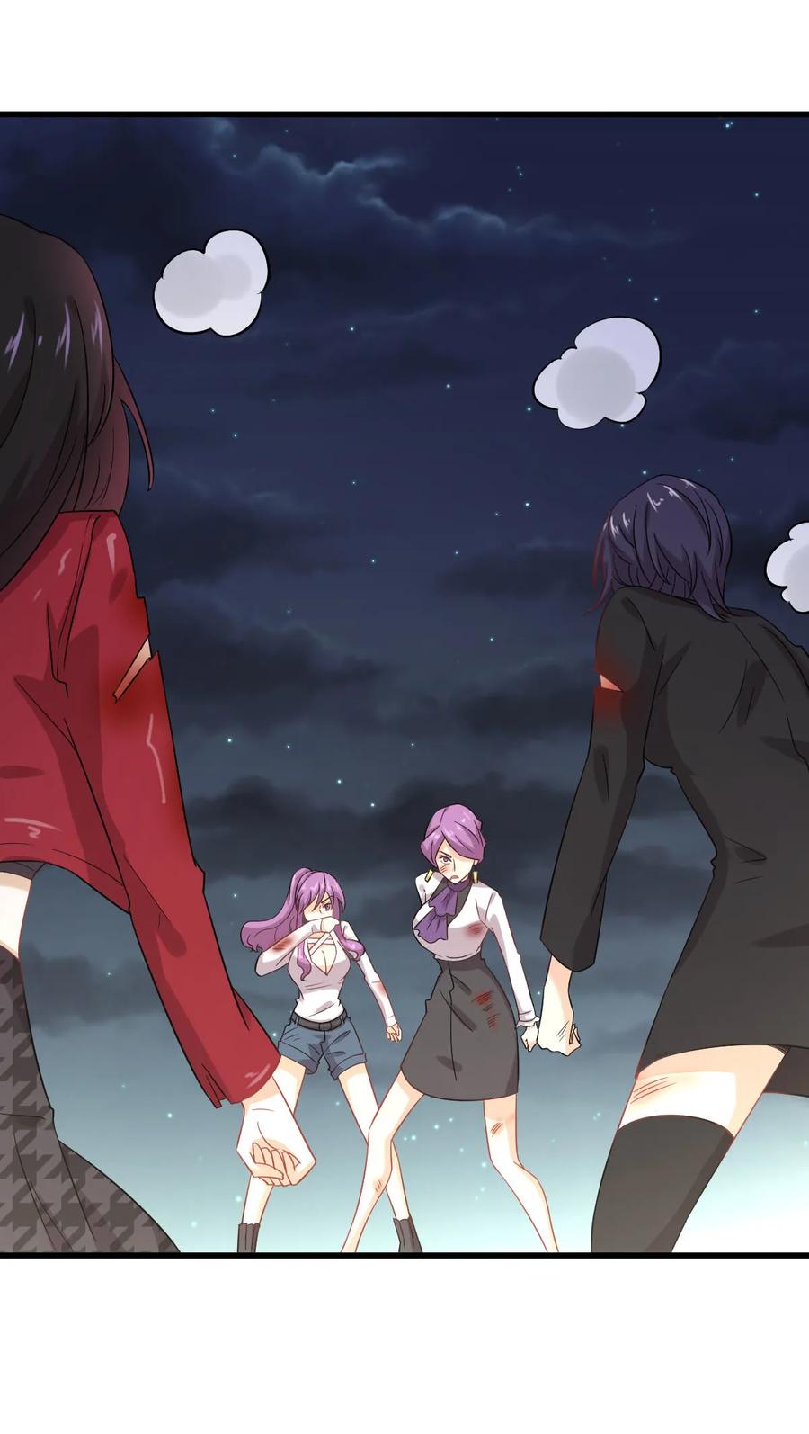 本剑仙绝不吃软饭 第101话 繁华一剑 第33页