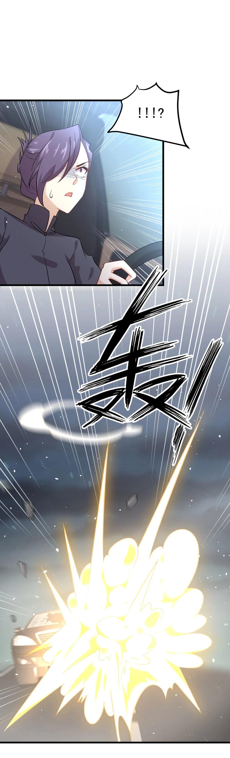 本剑仙绝不吃软饭 第103话 逃出生天 第2页