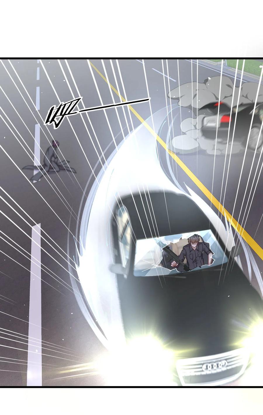 本剑仙绝不吃软饭 第103话 逃出生天 第6页