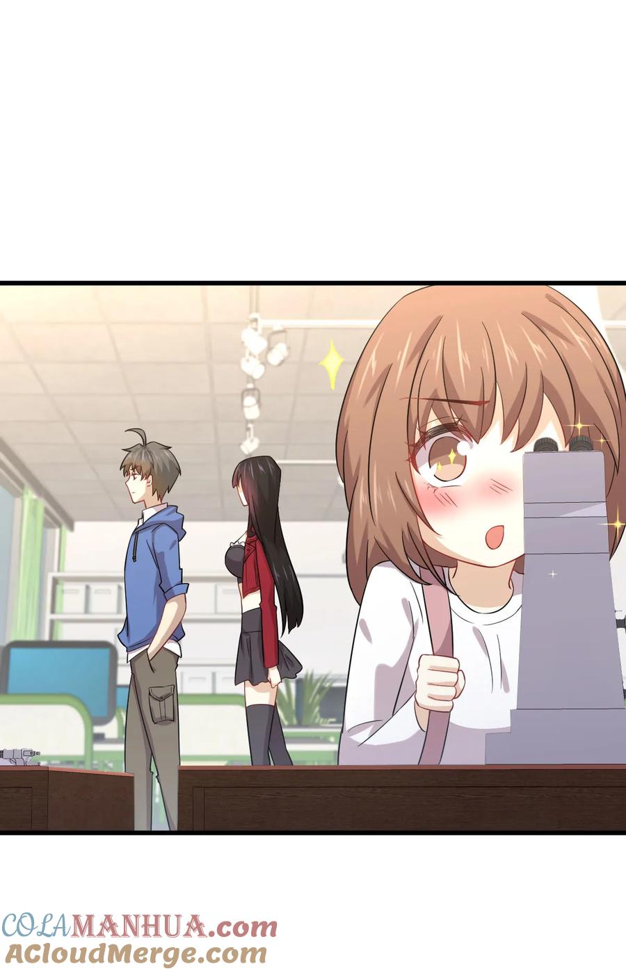 本剑仙绝不吃软饭 第113话 蛊毒蚀心丹 第40页