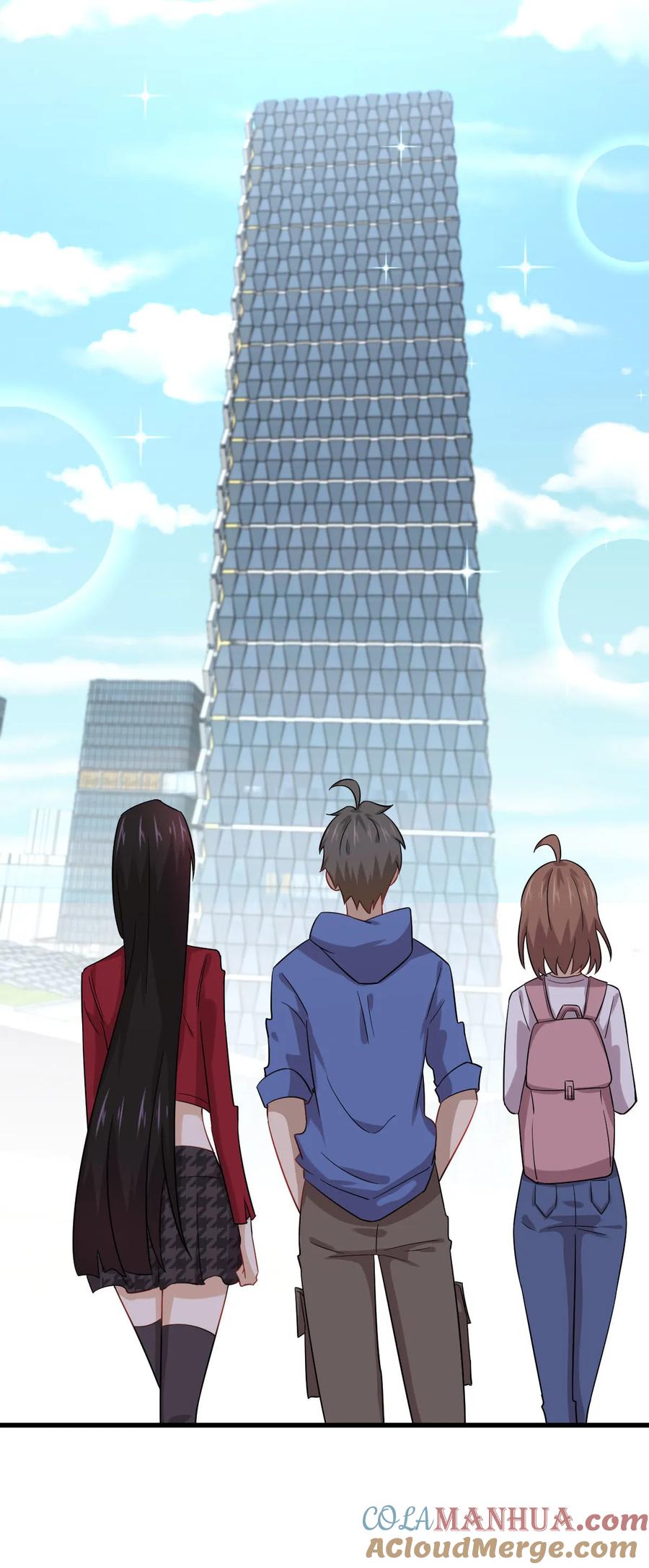 本剑仙绝不吃软饭 第113话 蛊毒蚀心丹 第37页