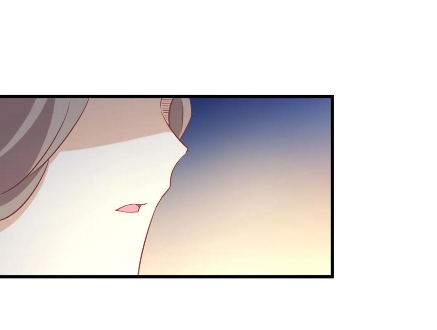 本剑仙绝不吃软饭 第115话 大小狐狸 第12页
