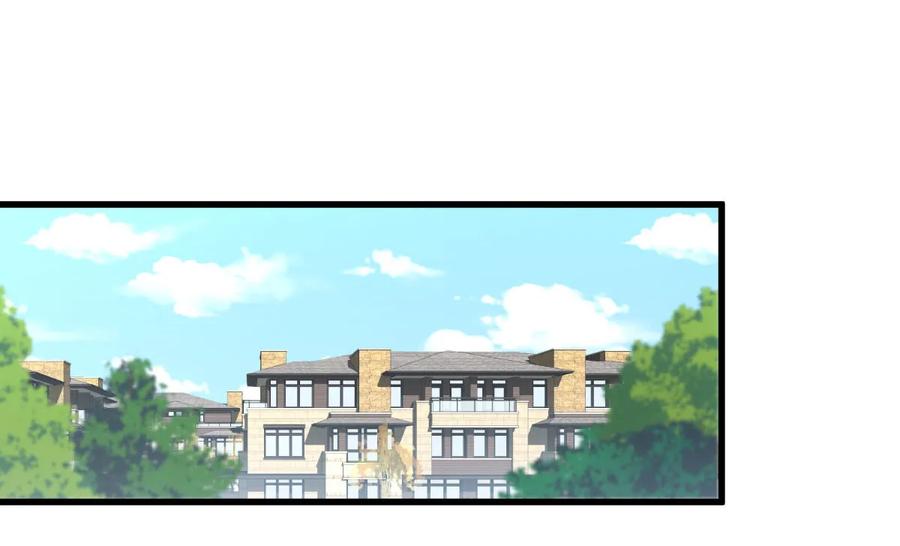 本剑仙绝不吃软饭 第115话 大小狐狸 第27页