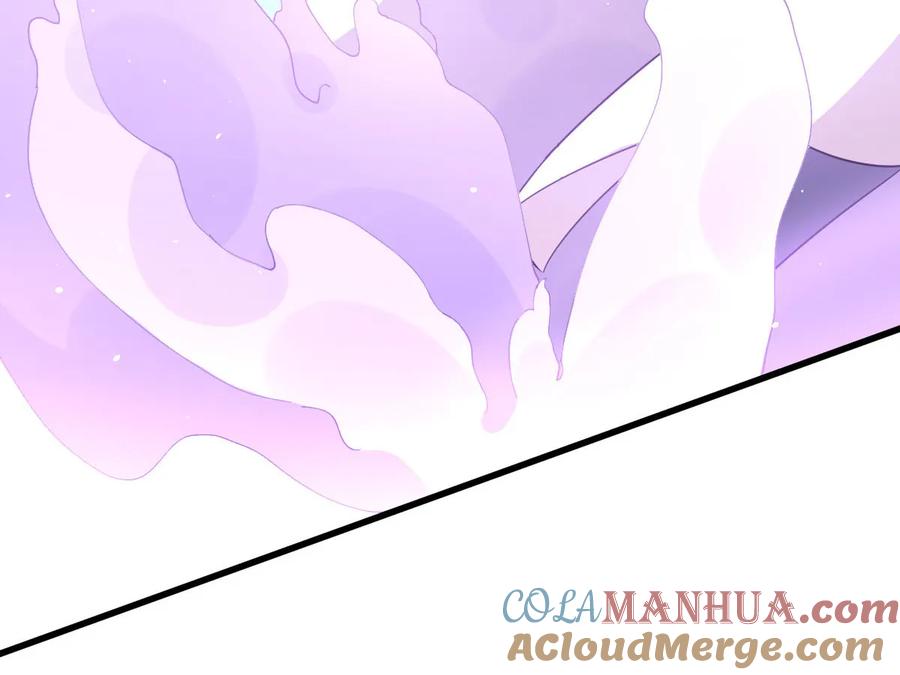 本剑仙绝不吃软饭 第117话 阴沟里翻船 第7页