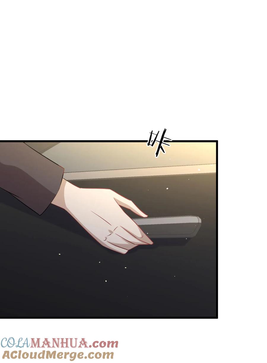 本剑仙绝不吃软饭 第121话 大家族聚齐 第25页