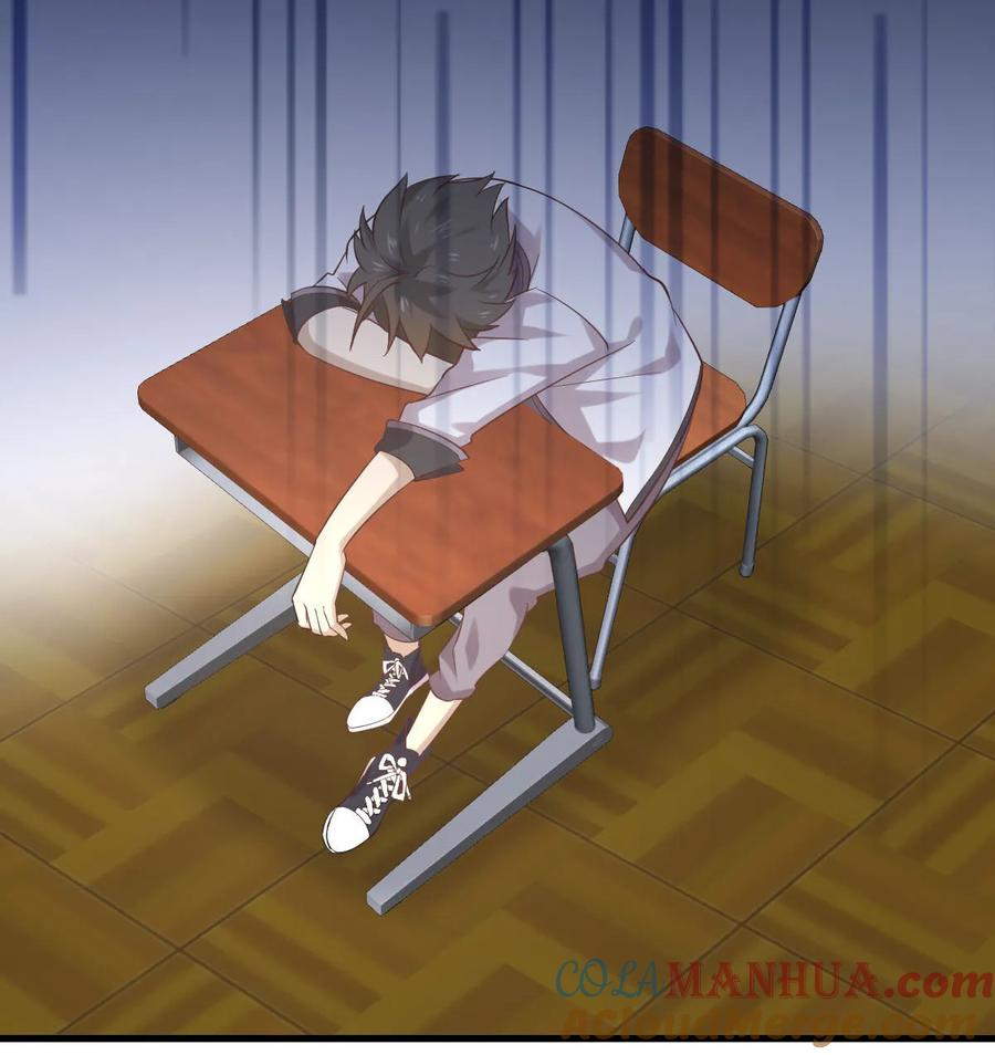 本剑仙绝不吃软饭 第七话 诡异的学校 第43页
