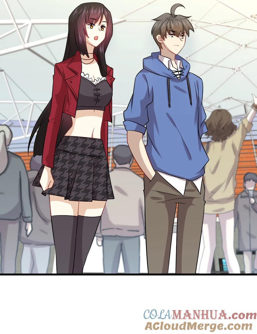 本剑仙绝不吃软饭 第128话 叶婉清 第4页