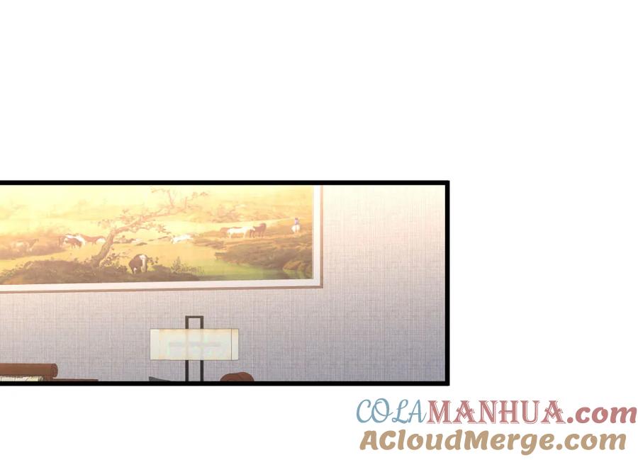 本剑仙绝不吃软饭 第131话 针锋相对 第31页