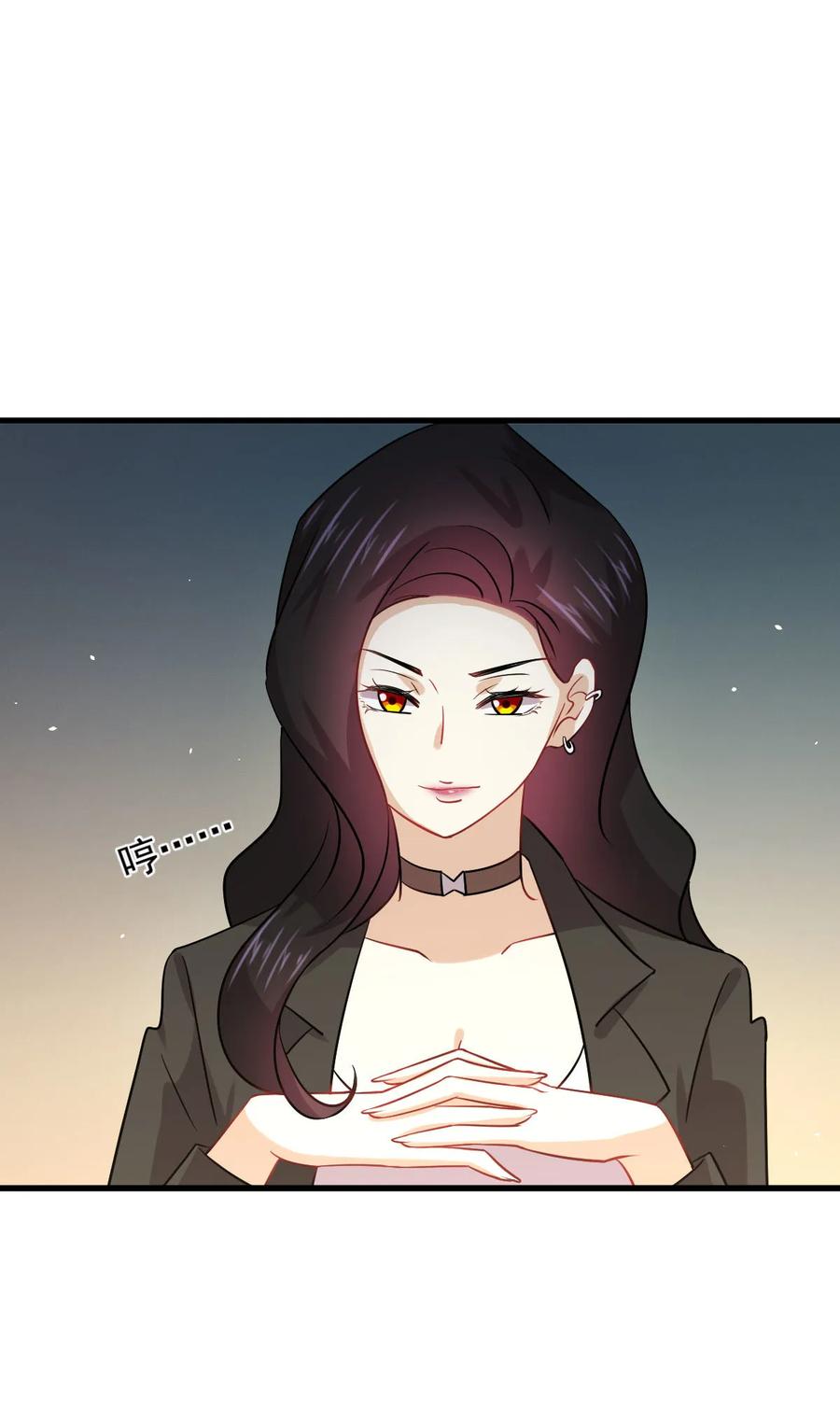 本剑仙绝不吃软饭 第131话 针锋相对 第2页