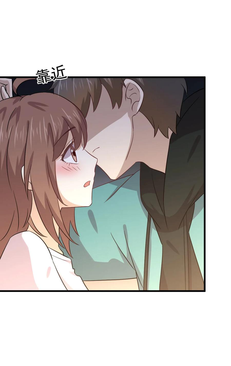 本剑仙绝不吃软饭 第134话 叶轻眉危机 第21页
