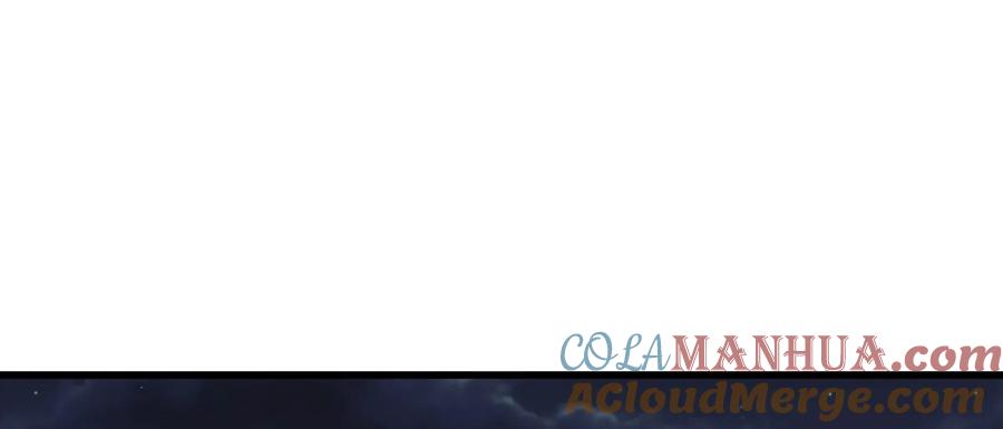 本剑仙绝不吃软饭 第136话 困局变危局 第13页