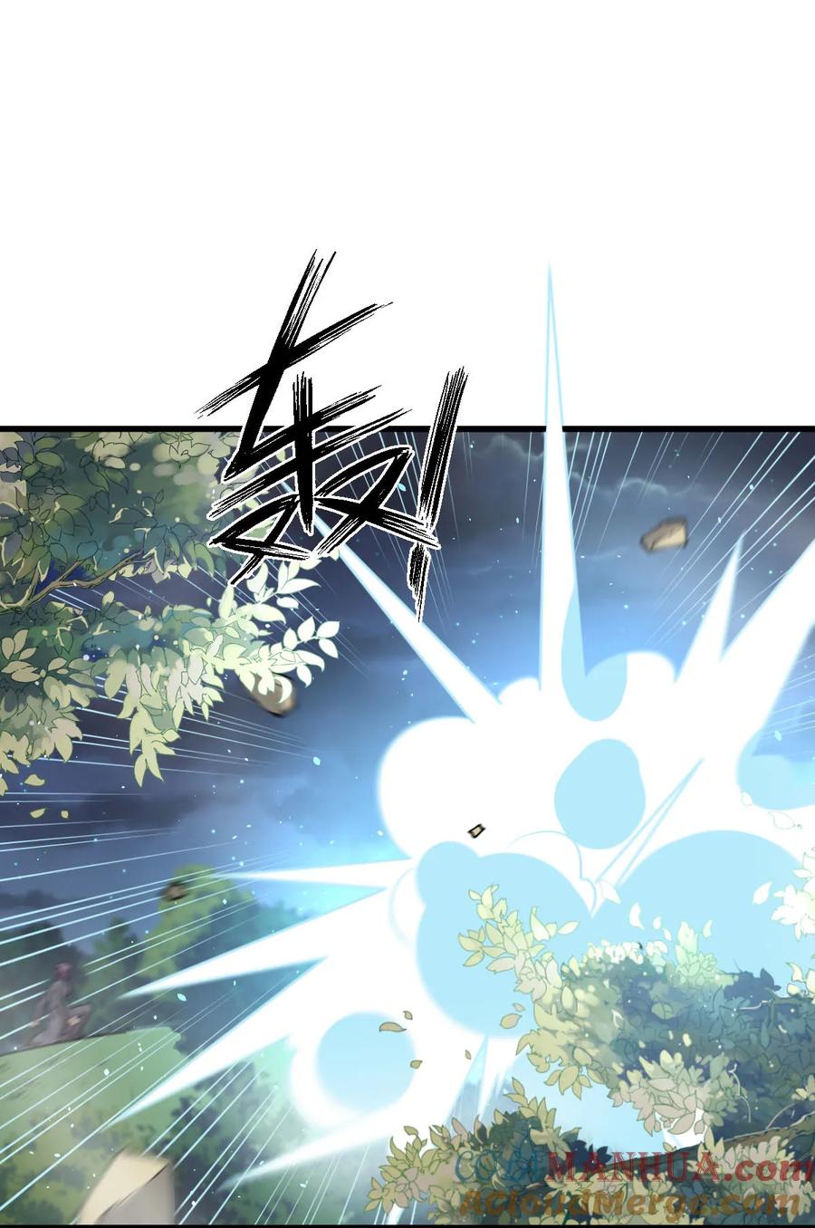 本剑仙绝不吃软饭 第137话 小雨解危 第11页