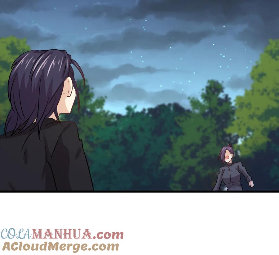 本剑仙绝不吃软饭 第137话 小雨解危 第5页