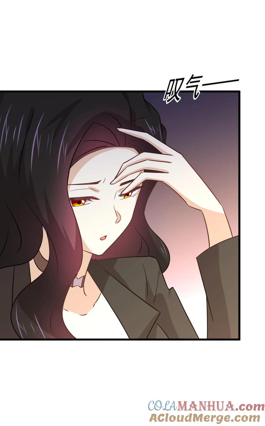 本剑仙绝不吃软饭 第139话 隐瞒病情 第40页