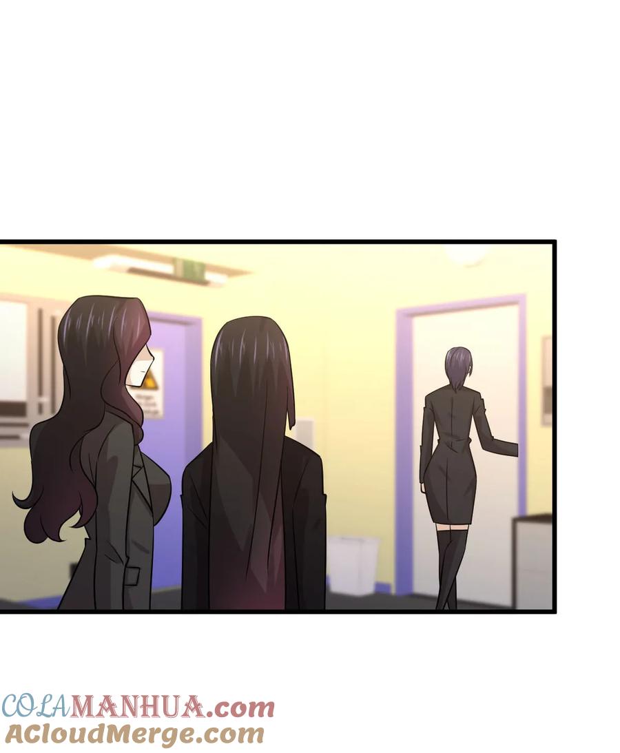 本剑仙绝不吃软饭 第139话 隐瞒病情 第25页