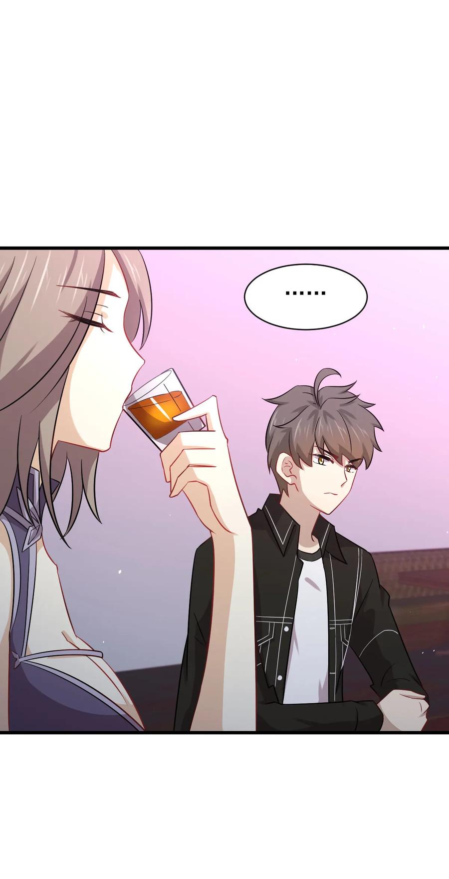 本剑仙绝不吃软饭 第141话 上套 第11页