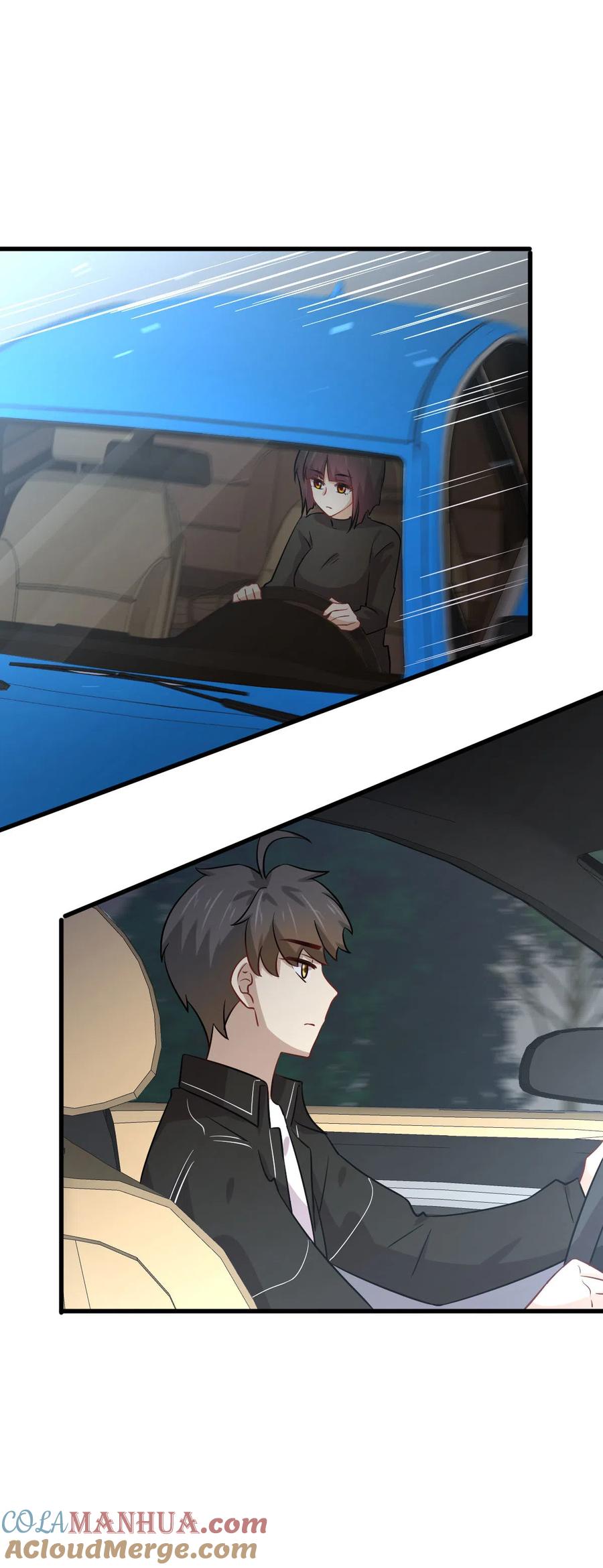 本剑仙绝不吃软饭 第146话 假绿帽 第46页