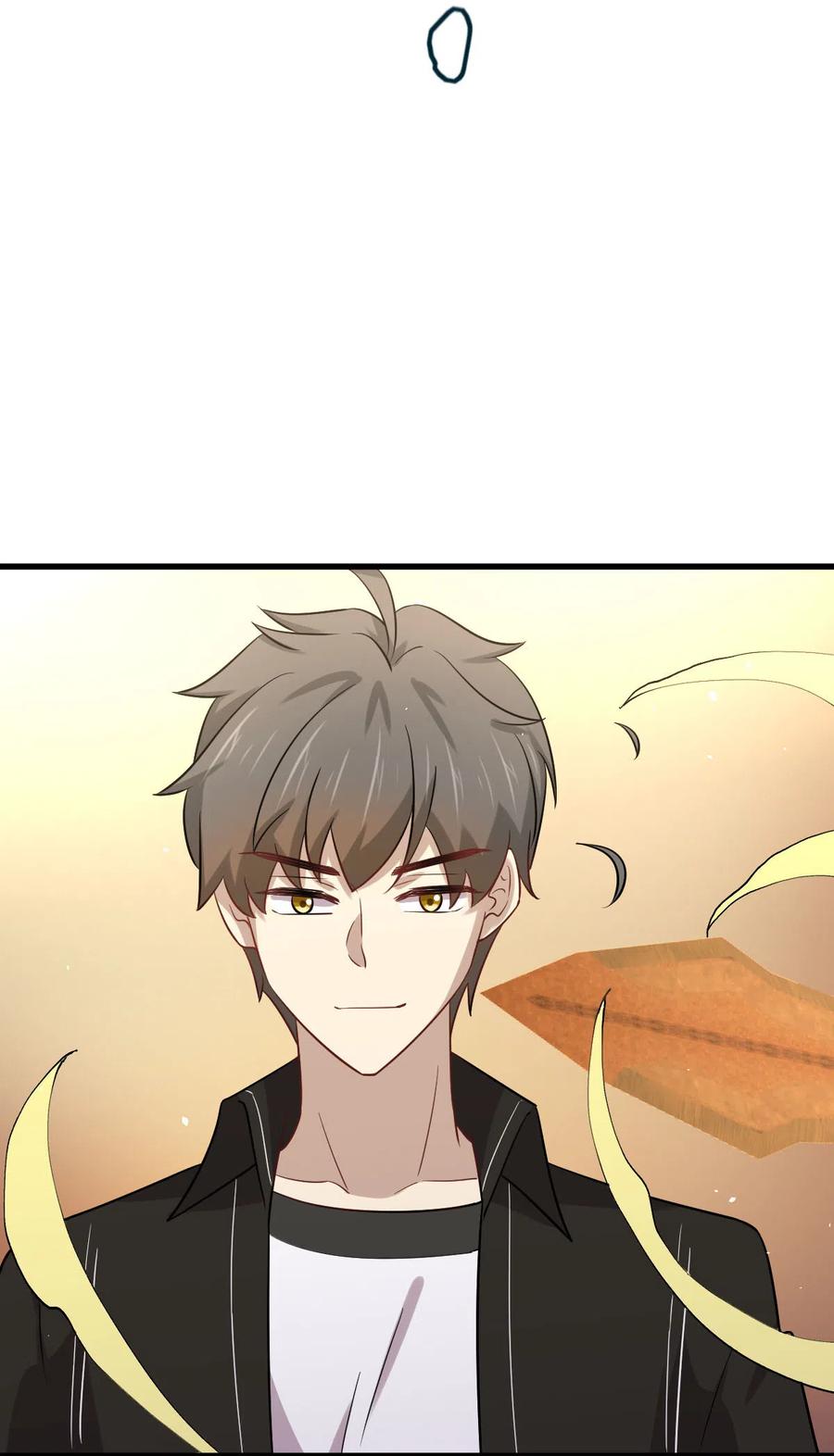 本剑仙绝不吃软饭 第146话 假绿帽 第5页