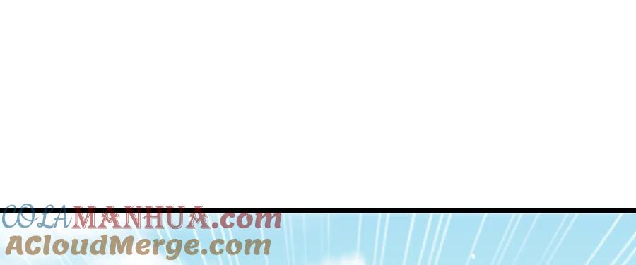 本剑仙绝不吃软饭 第146话 假绿帽 第25页