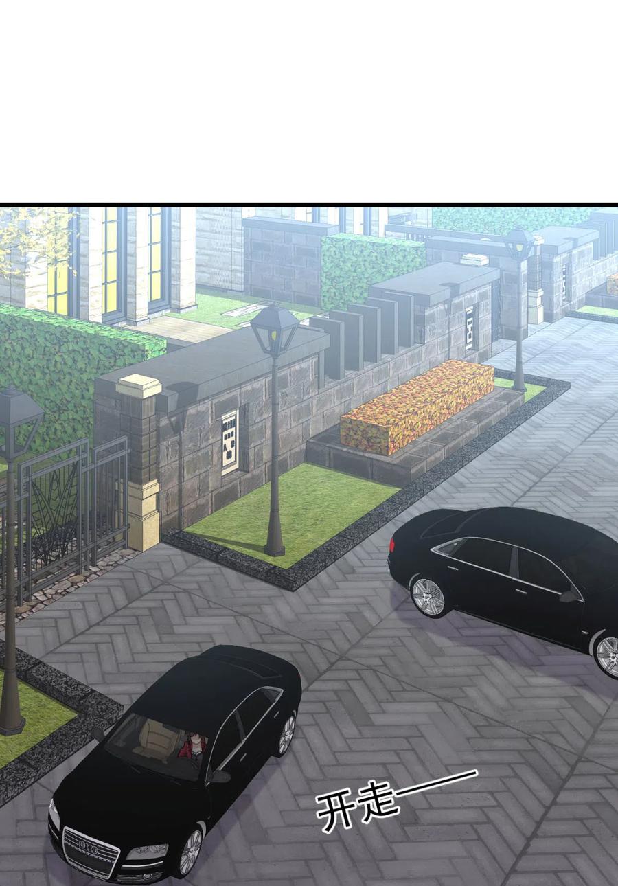 本剑仙绝不吃软饭 第146话 假绿帽 第38页