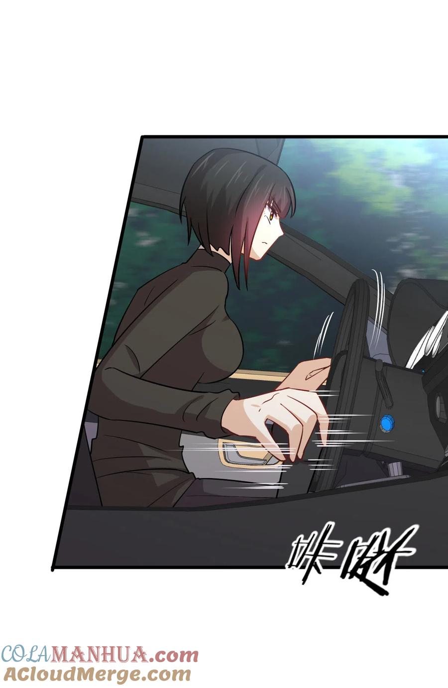 本剑仙绝不吃软饭 第146话 假绿帽 第49页