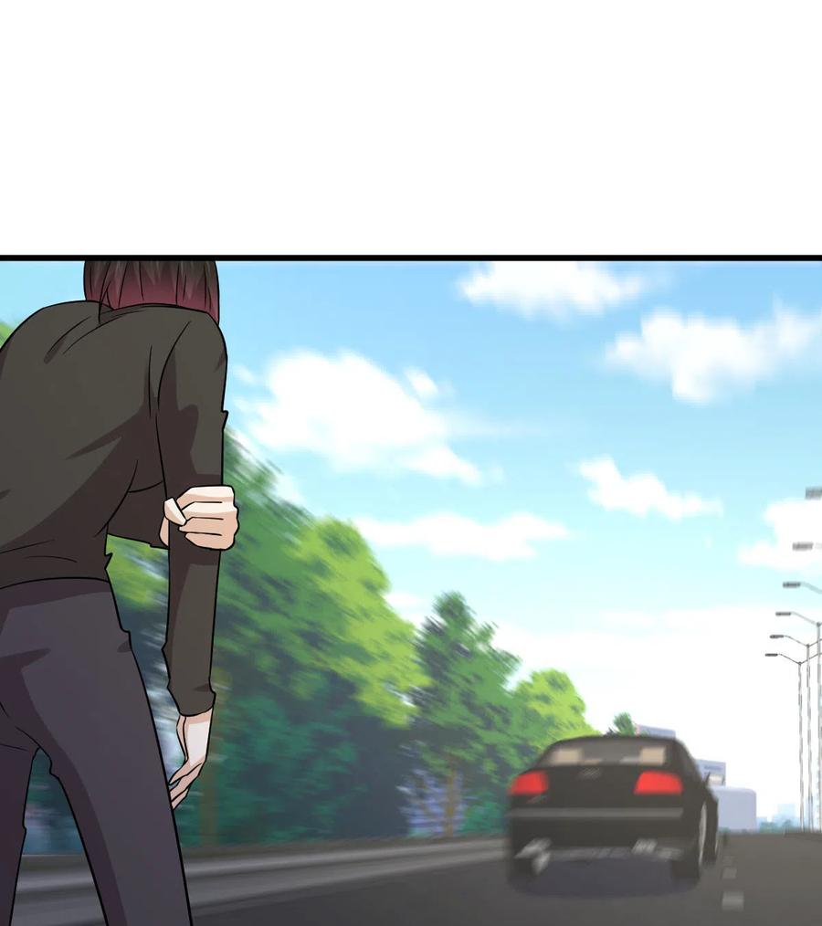 本剑仙绝不吃软饭 第147话 逼问 第32页