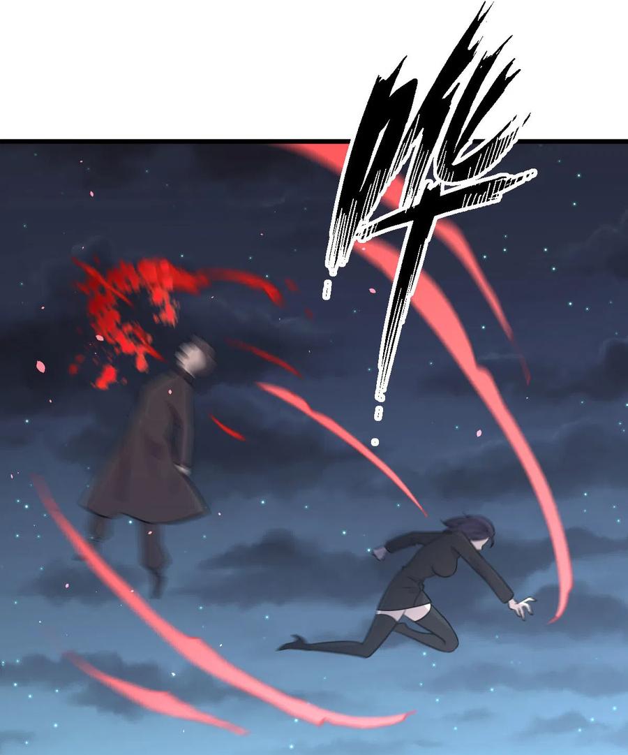 本剑仙绝不吃软饭 第149话 毒元爆发 第28页